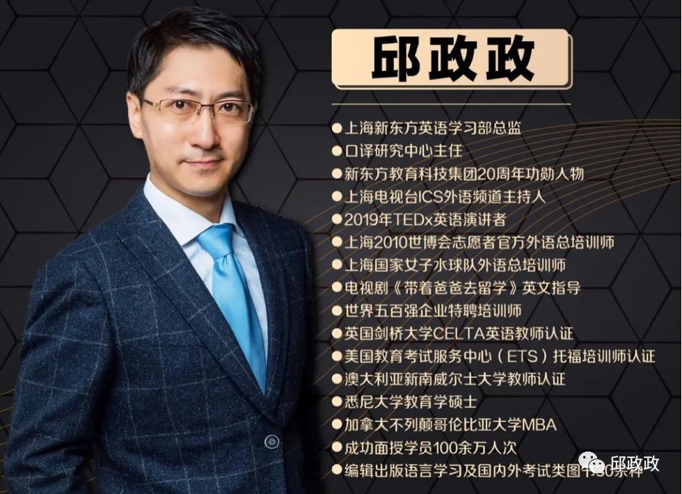 最后48小时我们不见不散