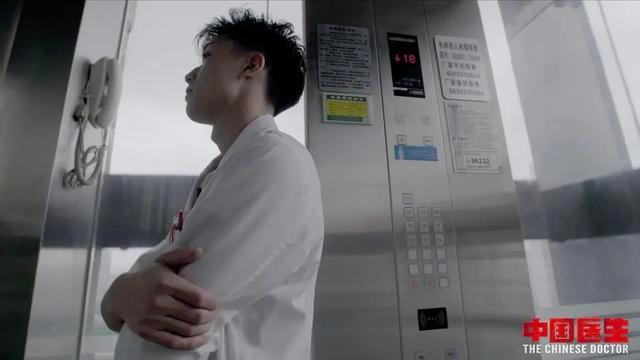 急诊室值班训练才能出诊)2016年,英国卫生大臣杰瑞米·亨特效仿中国