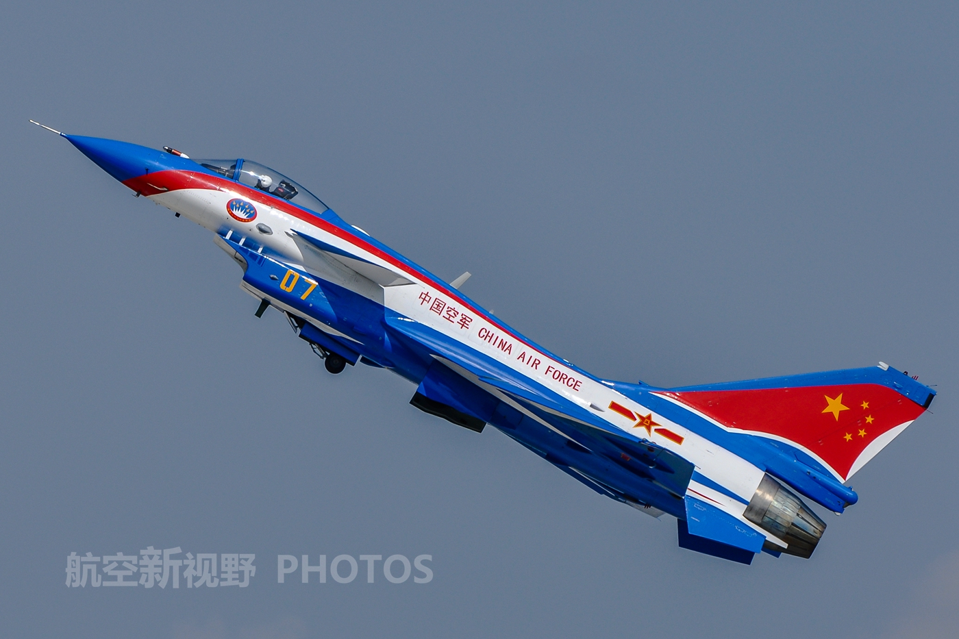 中国风迷彩已绝版10年,酷似某知名零食_先进战机