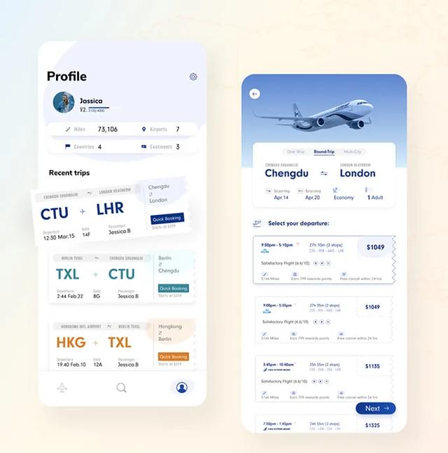 解读购物app的页面布局