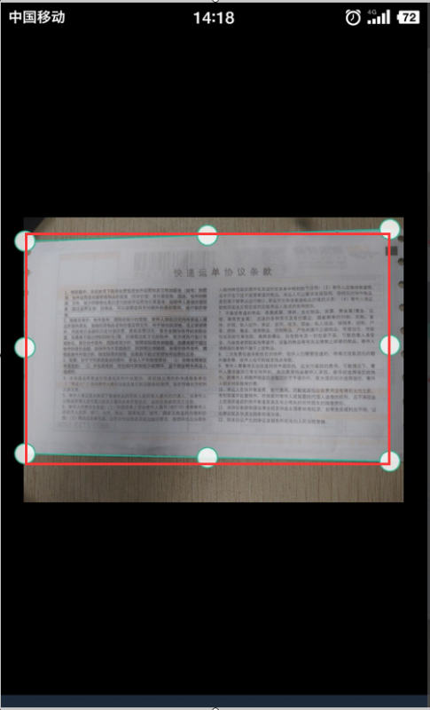 如何将扫描文件扫描到电脑上面