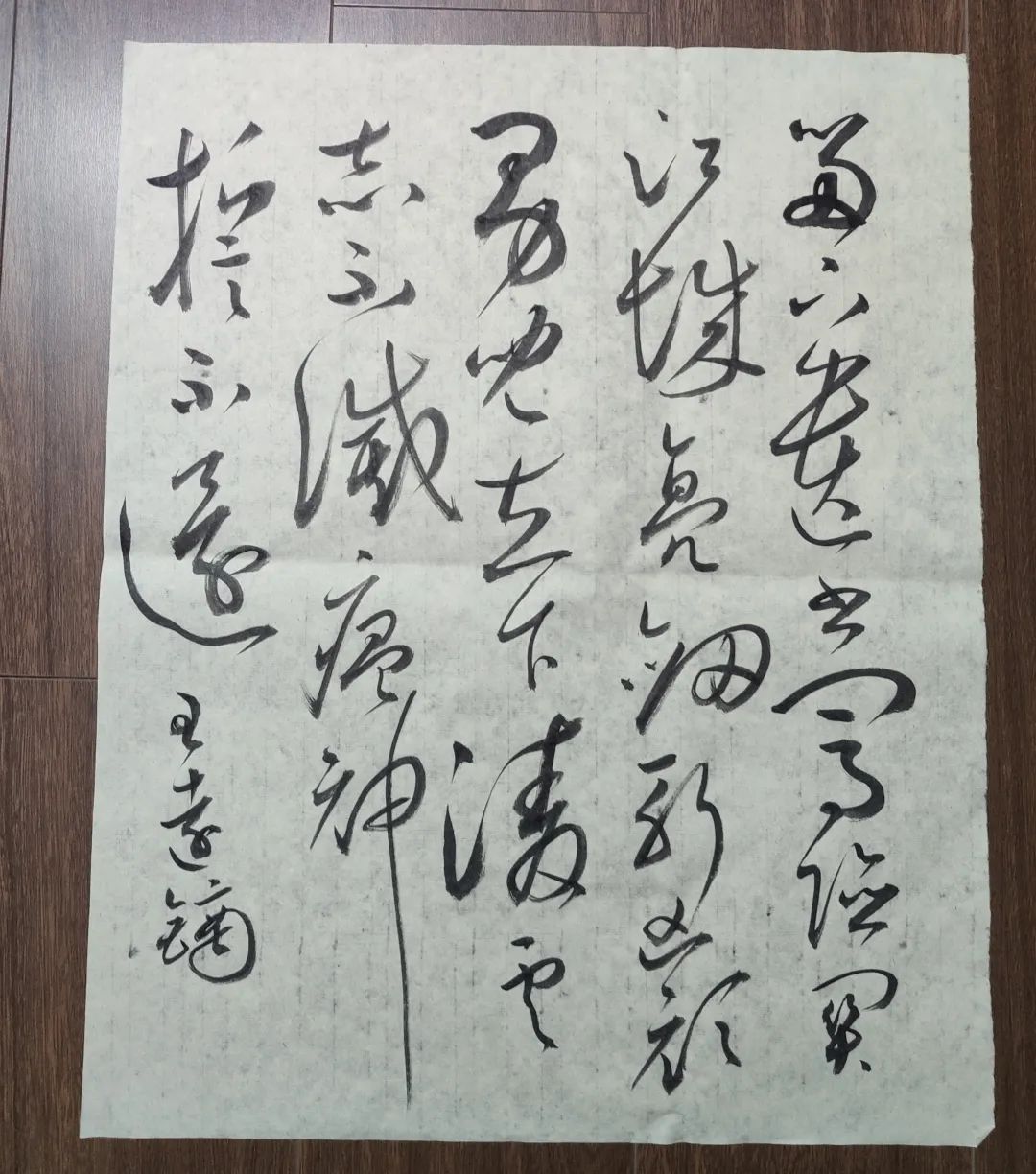 马子晴宋文轩 沈梦瑶魏忻萍 王淼赵起 许贺辰李景沛 李雨桐席思雨 刘