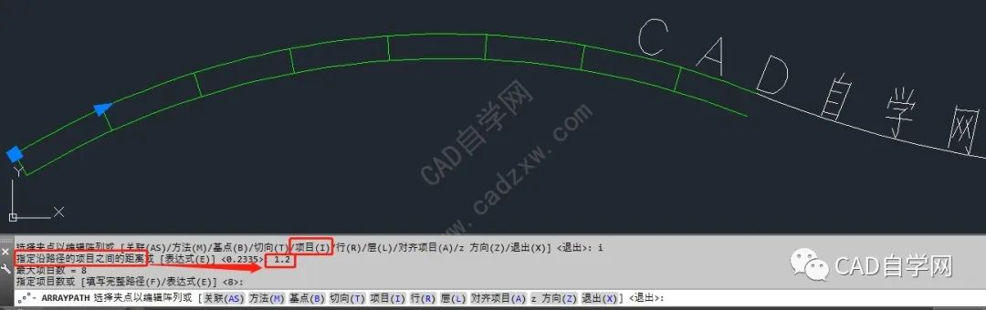 搞了这么多年cad圆弧硬是没画出来
