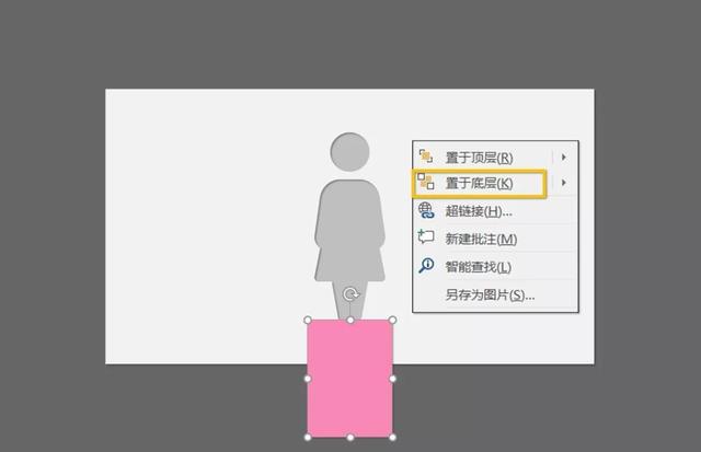 PPT制作MG动画图表!–山东济南上山广告传媒-上山传媒 PPT制作MG动画图表!–山东济南上山广告传媒-上山传媒