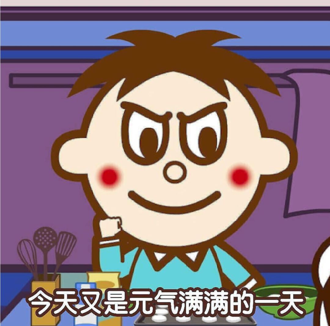 你知道旺旺派遣16名医护人员支援武汉吗?