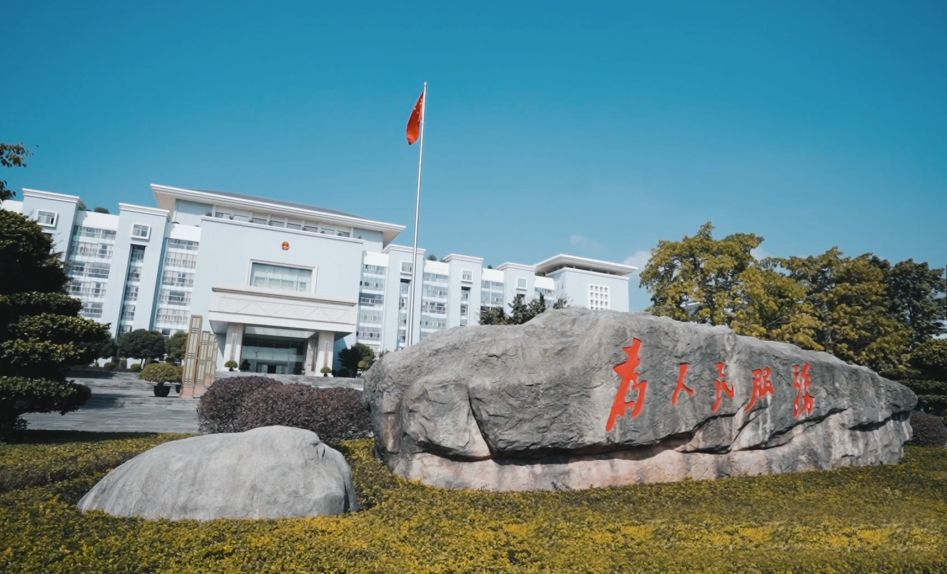 文山州委州政府办公楼文山州博物馆文山市民广场人工湖华宇·凤凰苑