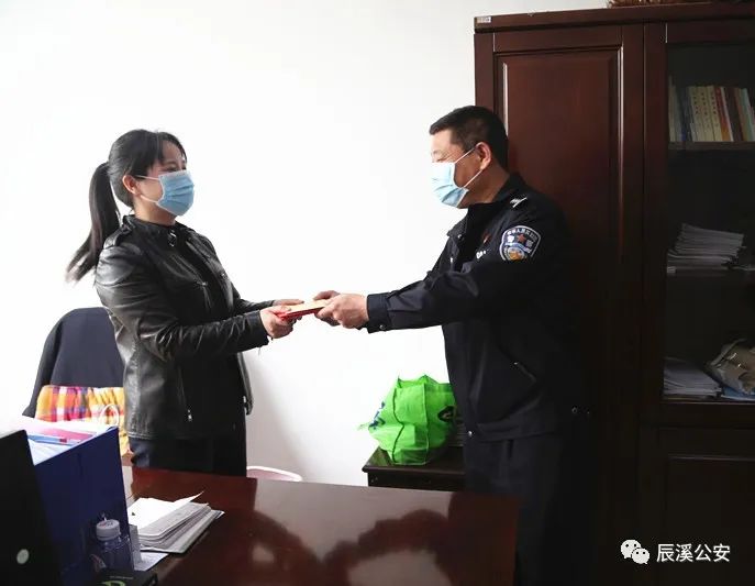 全力确保疫情工作万无一失,3月20日,辰溪县人民政府副县长,公安局党委