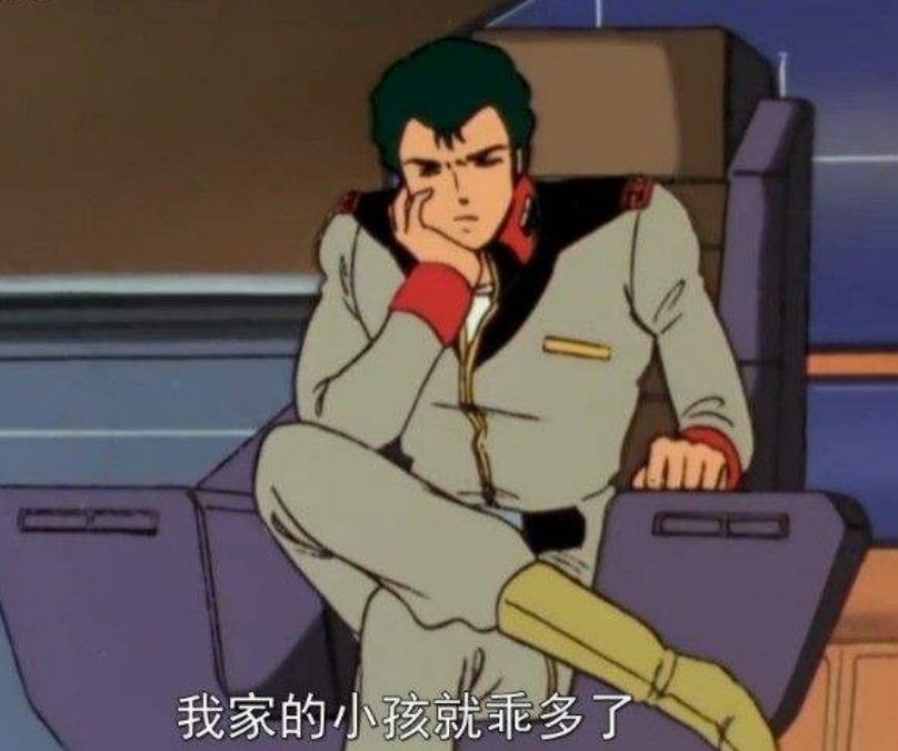 死神千年血战篇动画化动物狂想曲第二季2021年开播丨动画周报