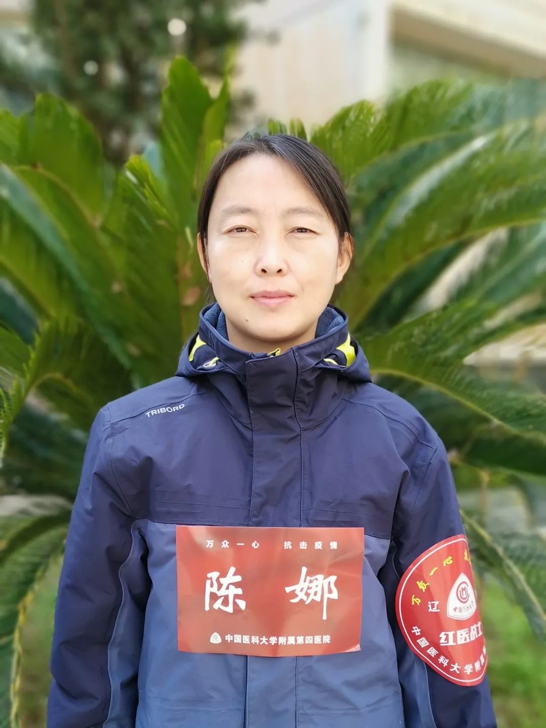 中国医科大学第一附属医院跑腿代挂-中国医科大学附属第一医院预约挂号流程 