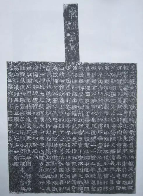 西狭颂原石曝光有点震撼了