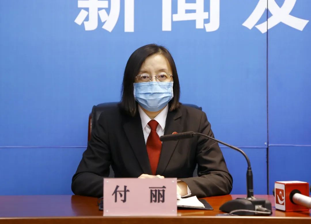 3月20日,省法院召开新闻发布会,省法院民二庭庭长付丽通报了《吉林省