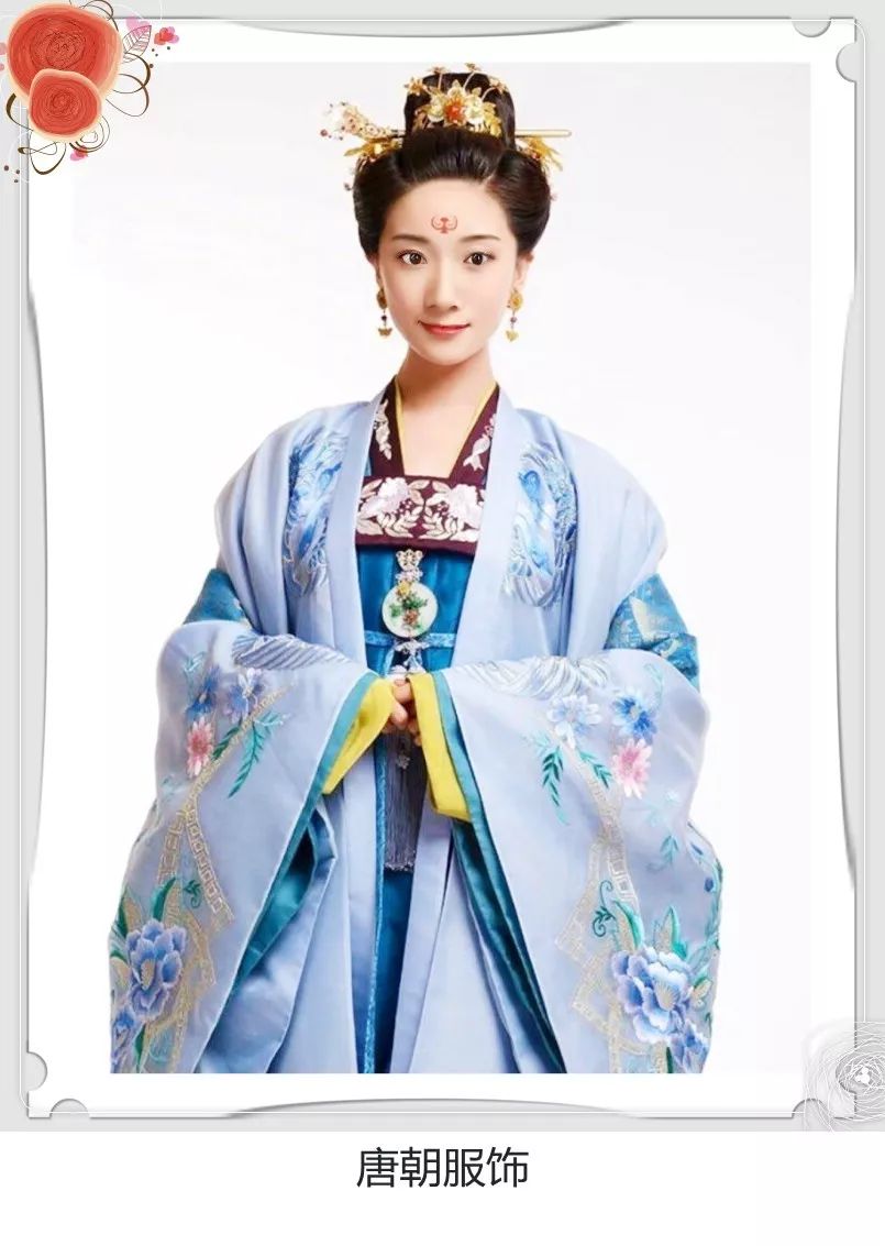 在数千年的长河中徐徐展开,历代的服饰更如一幅长卷,由古至今