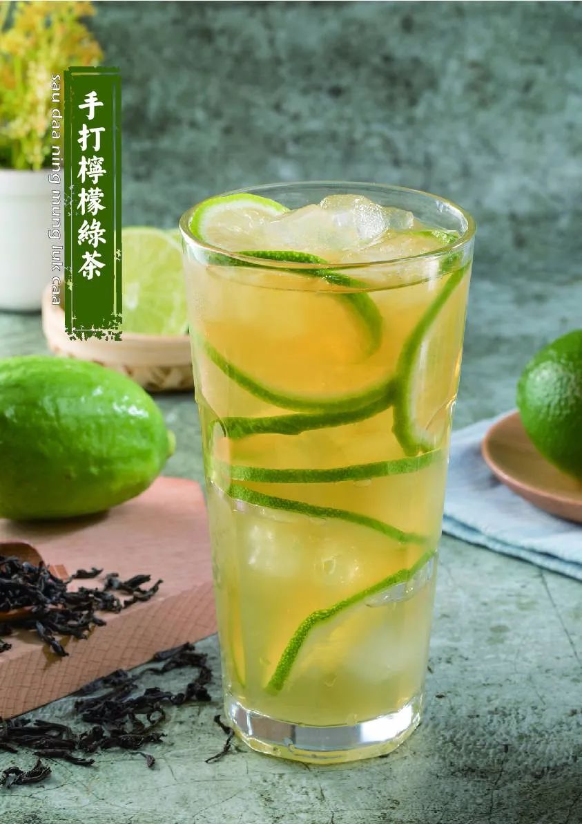 奶茶暴富计划你这个月的奶茶我包了