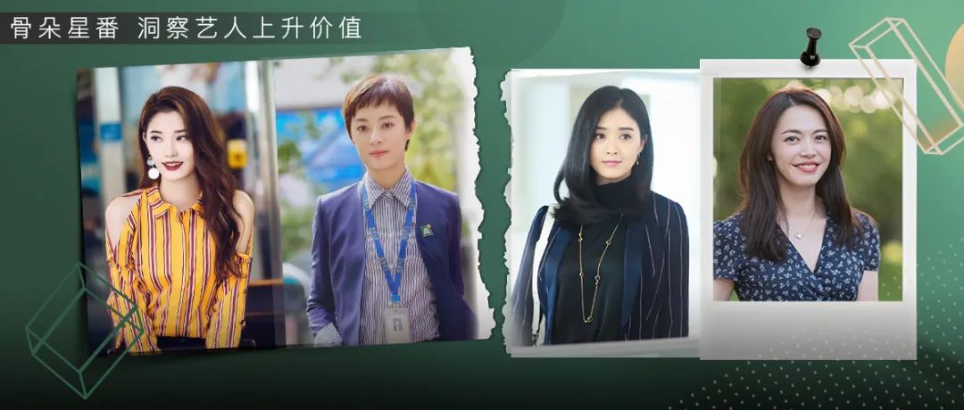 终于,"原生家庭梗"成了新一代烂梗,成功让观众产生了新的审美疲劳.