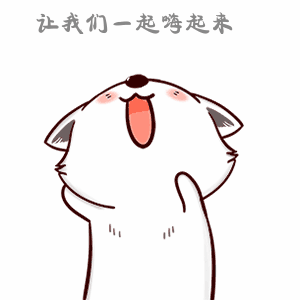 人一簇簇的"小脑袋"露出一团团大球盖菇已经"探"出头啦一朵朵色泽艳丽