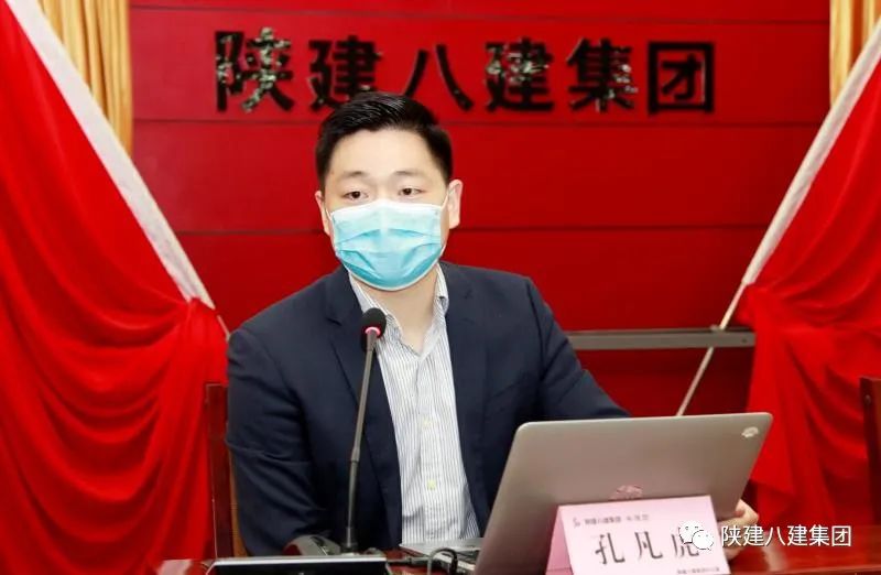 华鼎方略西北大区咨询负责人孔凡虎从内控基本理论,项目过程回顾,项目