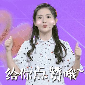 不用打字就可以聊天的图片