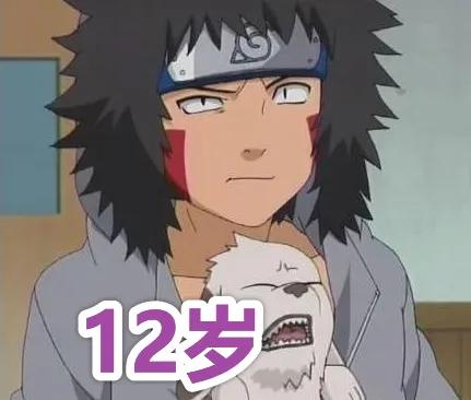 《火影忍者》谁结婚最早?阿斯玛26岁娶红,鸣人19岁娶雏田,而他厉害了