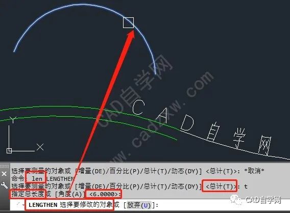 cad门的弧线怎么画图片