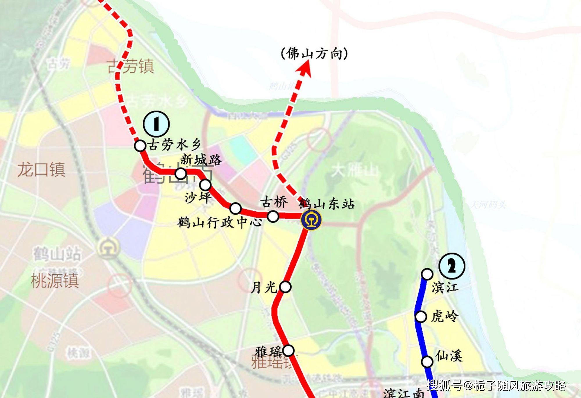 广东省鹤山市未来的三座火车站