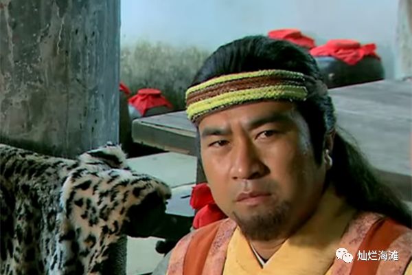 史进师从禁军教头王进学会了十八般武艺却有一个致命缺陷