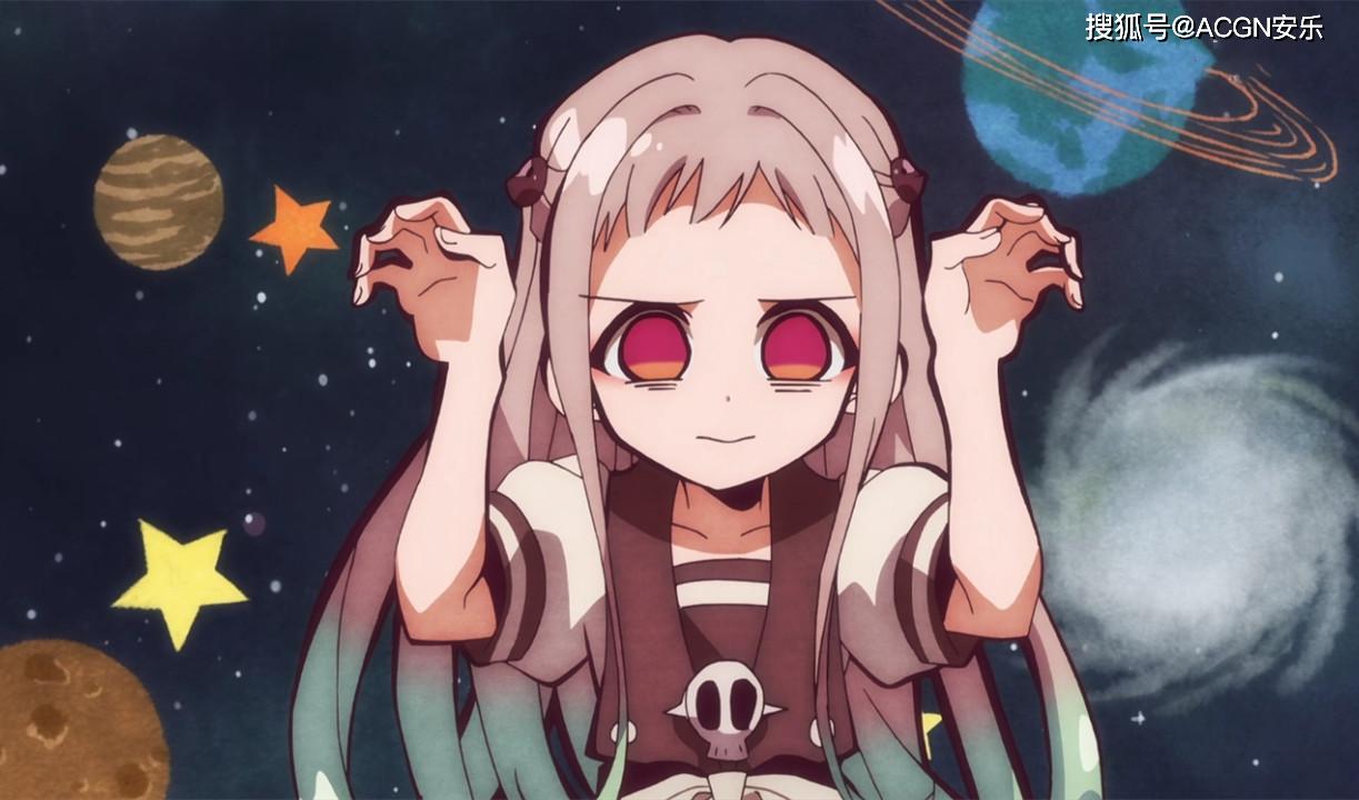 地缚少年:八寻宁宁和花子君的甜蜜恋爱,竟然起源于一片鱼鳞