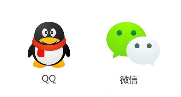 微信横空出世,并开始封杀qq,腾讯qq还能抗多久?