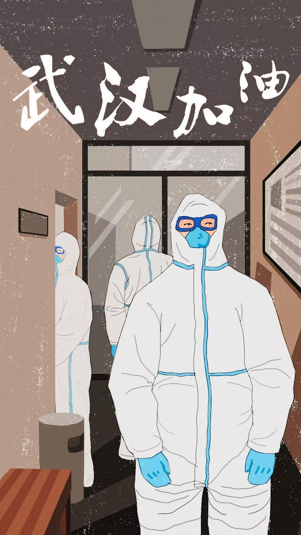 插画师笔下的白衣战士武汉加油第三期