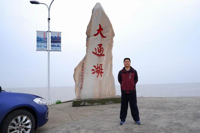 益阳大通湖真是好大千山红金盆北洲子各有春日特色