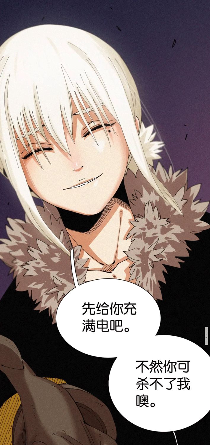 桃与末世之书做兄弟就要坦诚相待