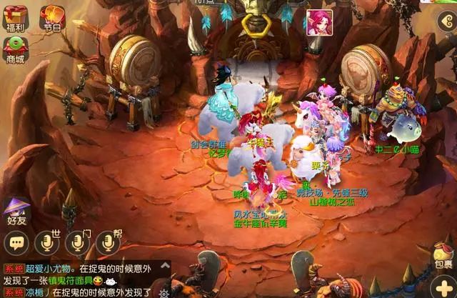 梦幻西游手游69龙宫遭灭门小雷音寺成法系标杆网友转魔王