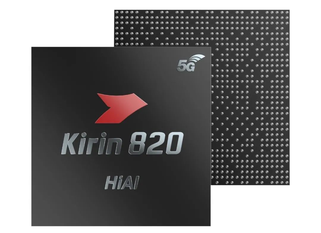 soc麒麟820芯片gb跑分曝光单多核均超980比肩855