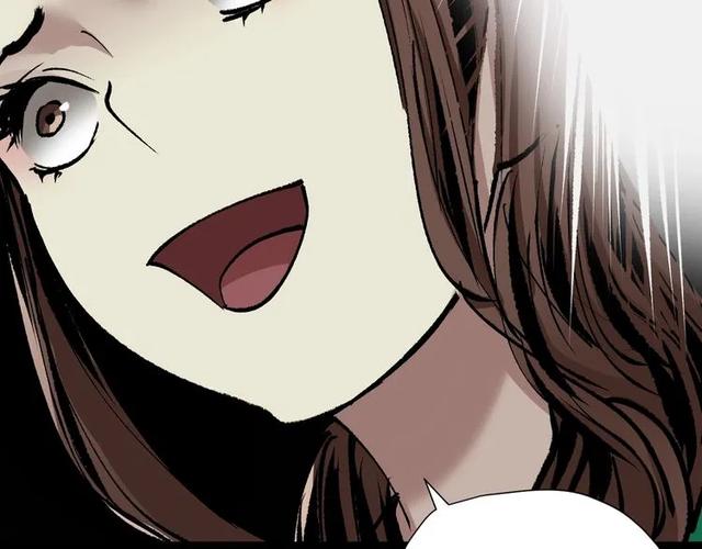 奇异档案恋爱神器