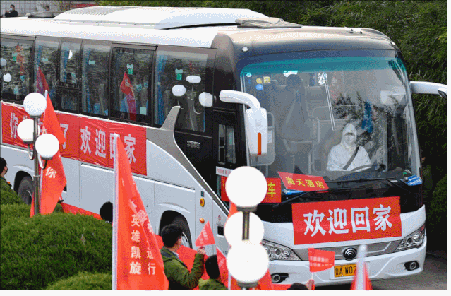 639_419gif 动态图 动图