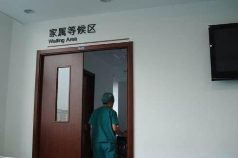 乳腺纤维瘤又要手术?可能你还没有遇到粉红天使