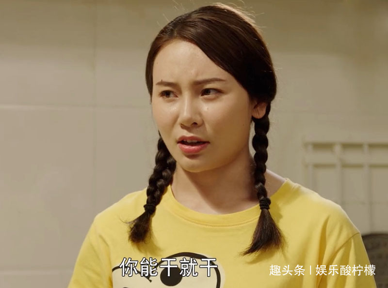 赵本山最小的女徒弟,靠饰演小保姆火了,顺便还"坑"了一下师兄_李戈