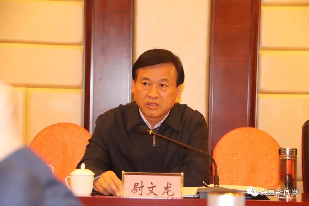 山西省林业和草原局在兴县调研春季森林防火及造林工作