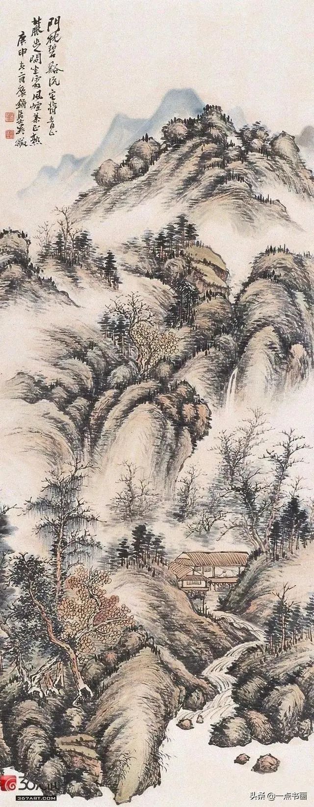 吴待秋山水画专辑