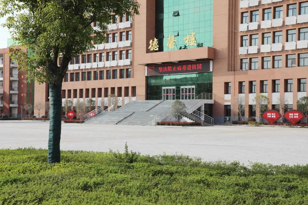 扶高校园里的春天第二期