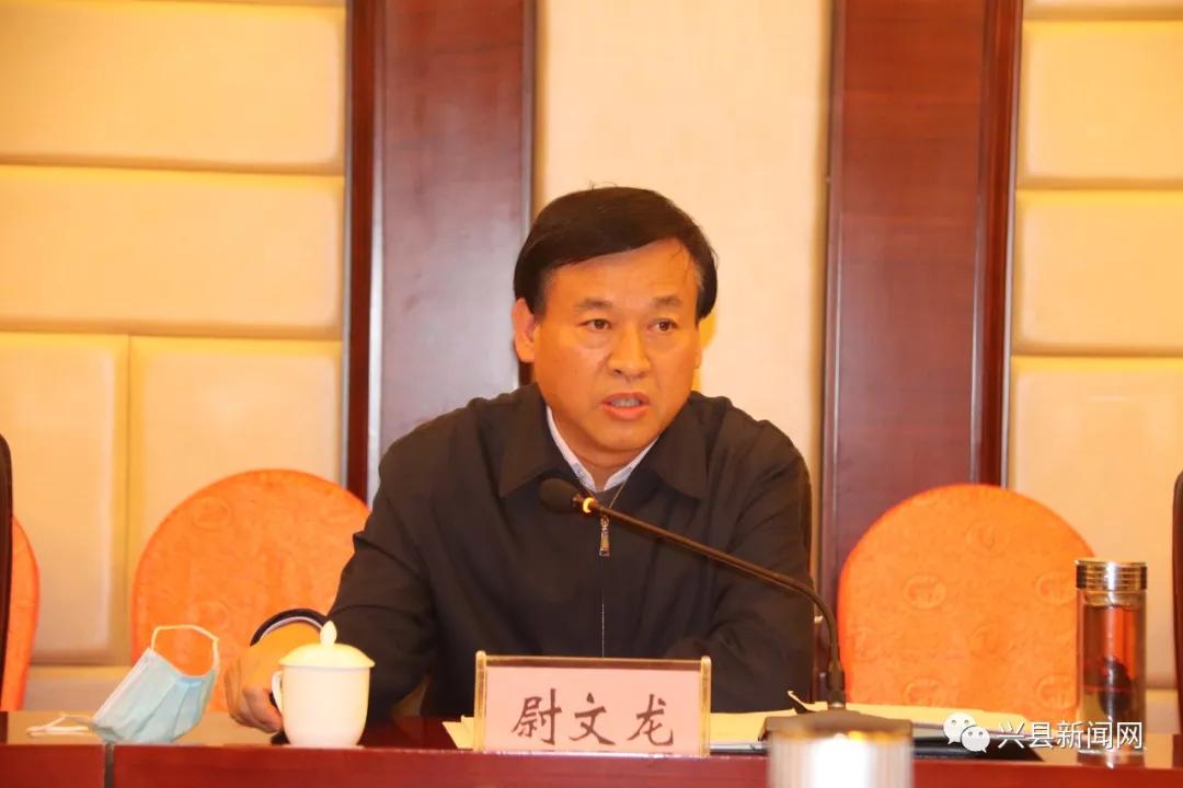 市政府副市长尉文龙以及市挂牌督战小组成员出席会议.