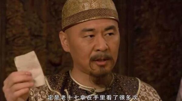 难怪浣碧会选玉隐这个名字你看其他2个都是啥太讽刺了