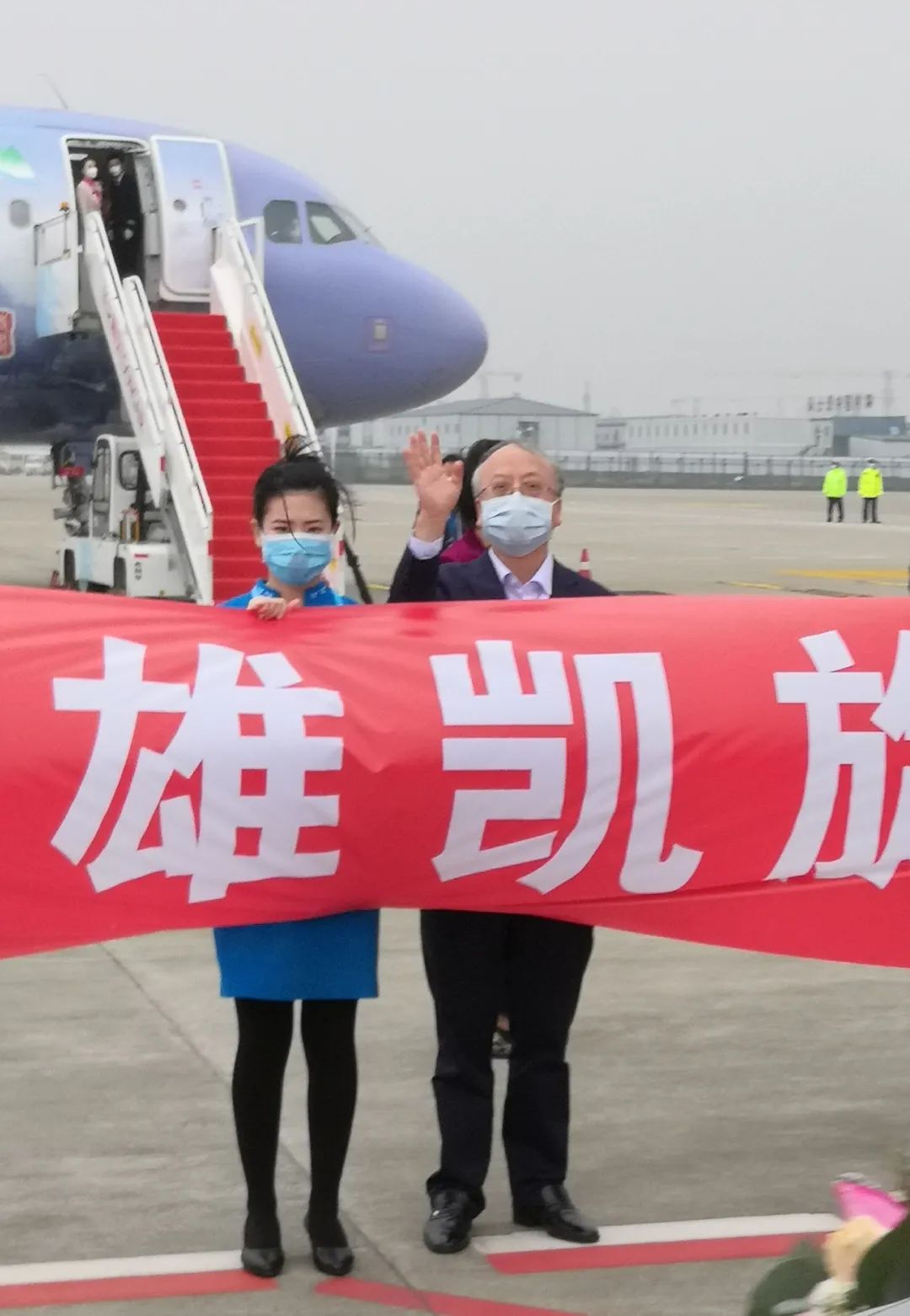 战斗57天今日凯旋五位浙二援汉勇士回来了