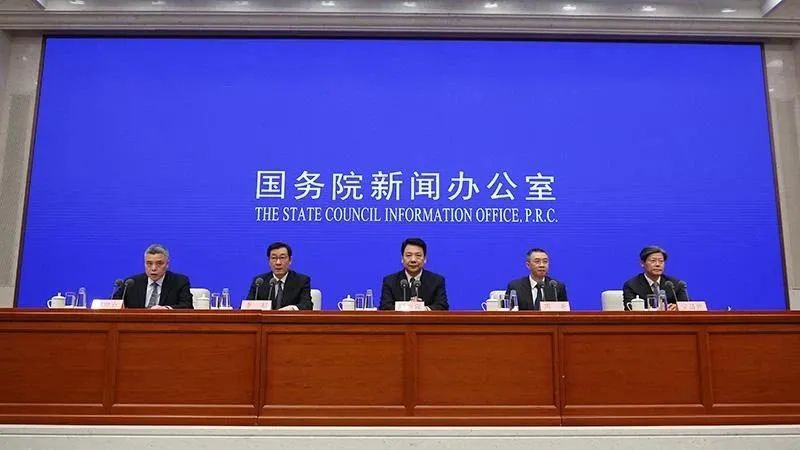 一行两会齐发声中国经济长期向好资本市场韧性和抗风险能力强