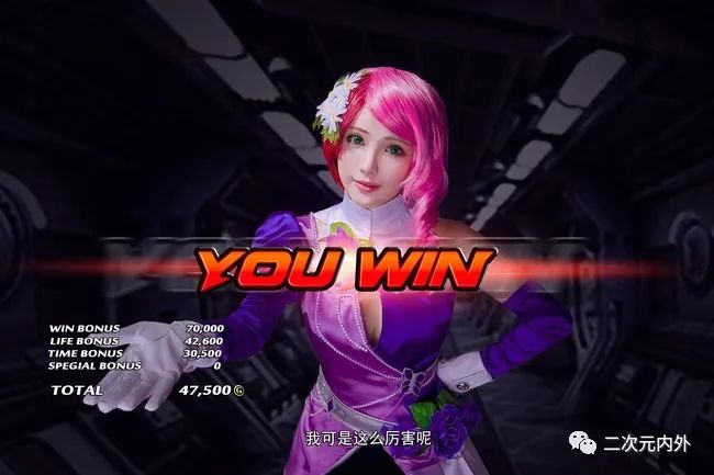 铁拳机械少女alisa小姐姐