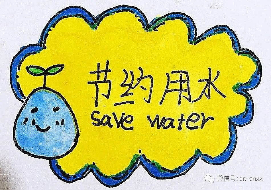 节水手抄报,宣传画节水主题作文节水宣传员水是生命之源,如果人类再不