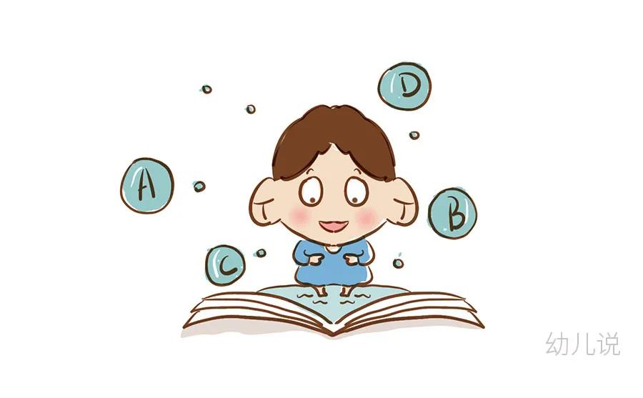 育儿干货分享:小朋友学英语,读英文绘本有效吗?