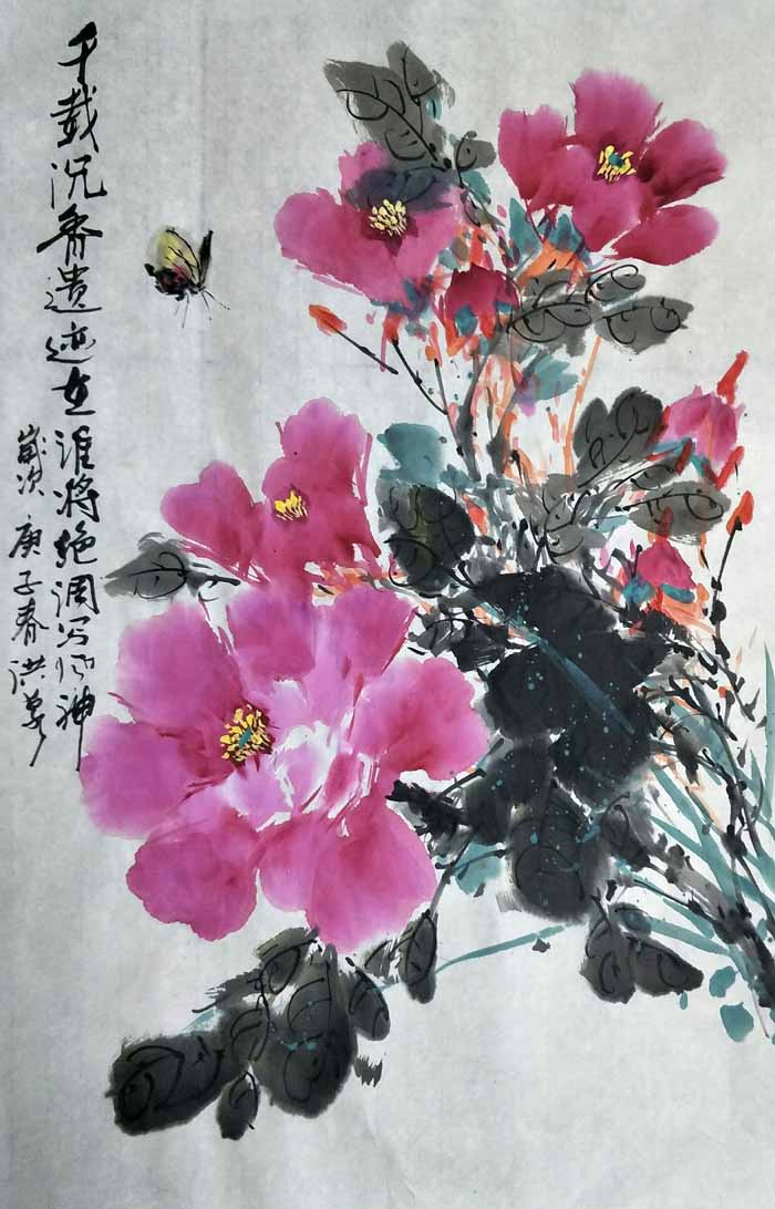 著名花鸟画家翟洪泉老师艺术作品欣赏