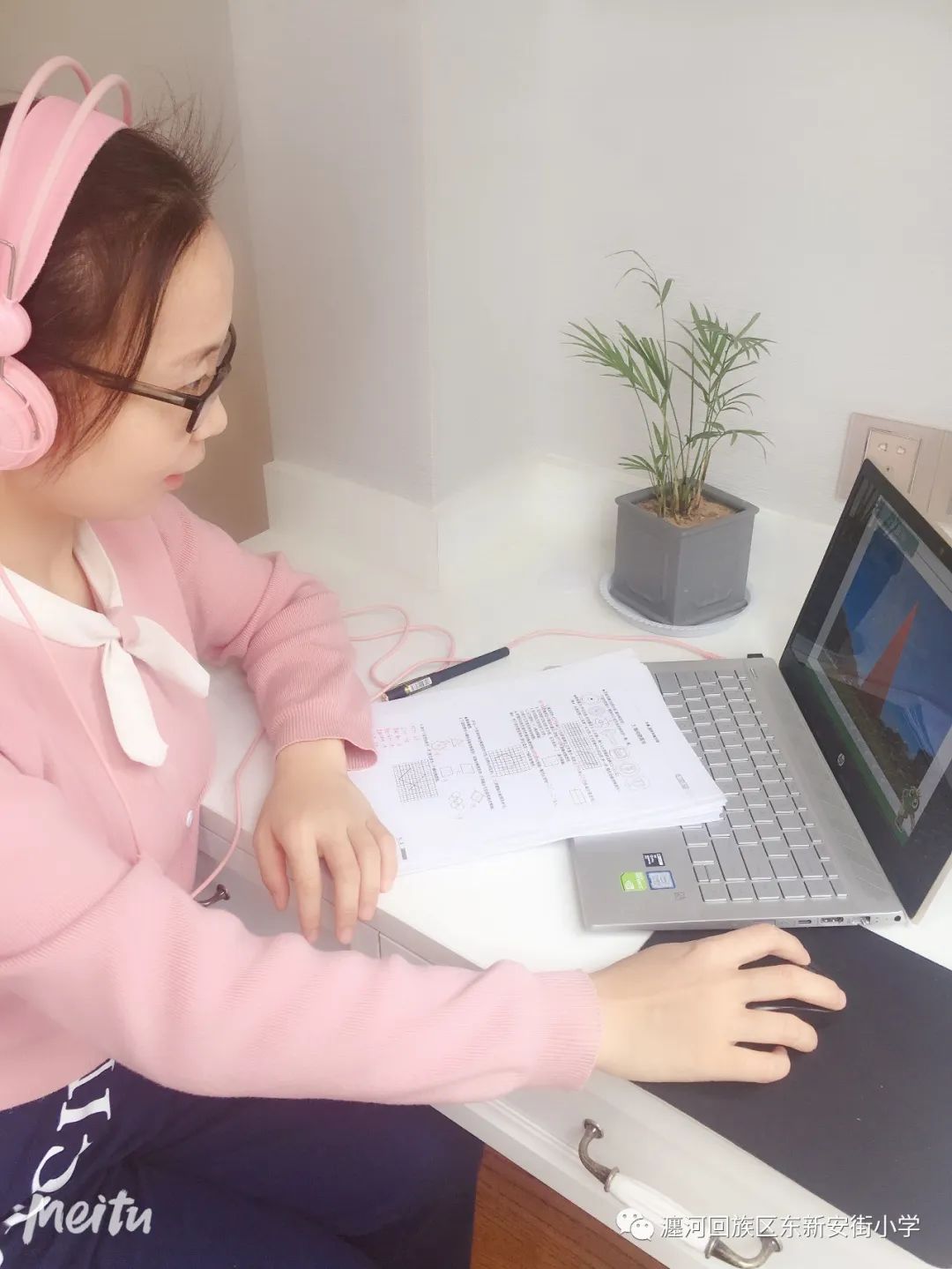 生长榜样教师东新安街小学榜样教师任燕燕