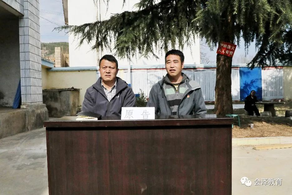 会泽县首起官告民"控辍保学"案开庭!不送子女读书将受到法律制裁!