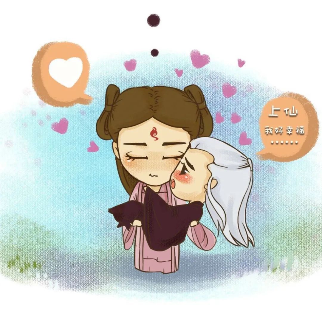 【微信头像】三生情,三生缘,三生三世心相连